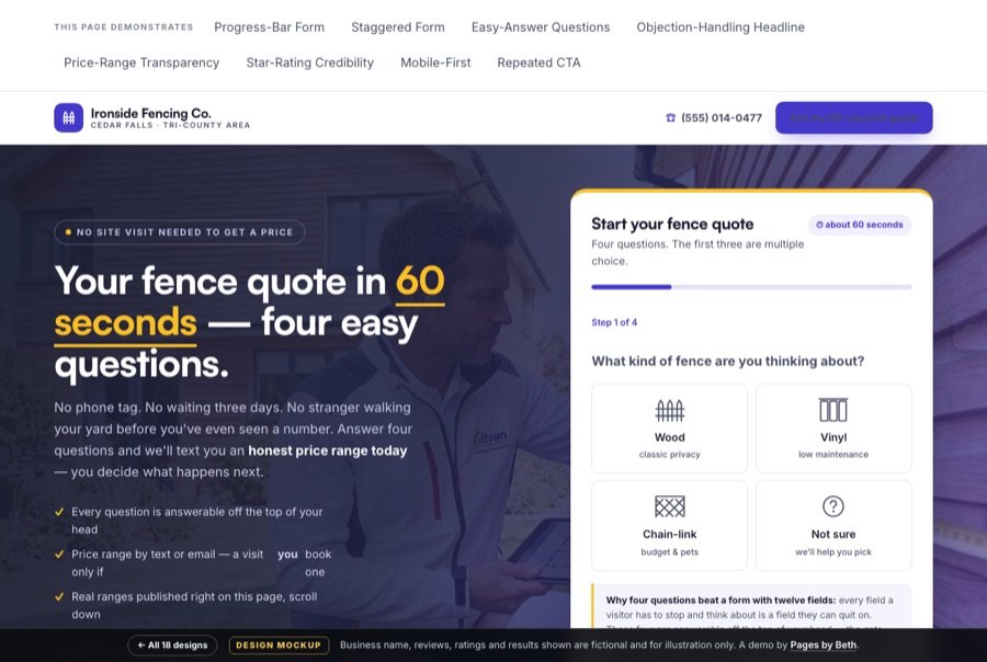Multi-step quote request page demo